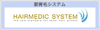 HAIRMEDIC